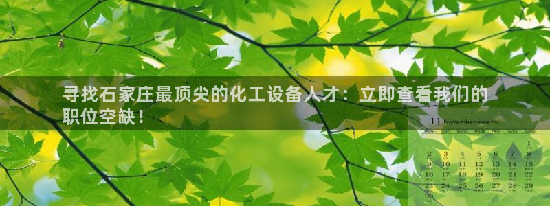 天辰网站