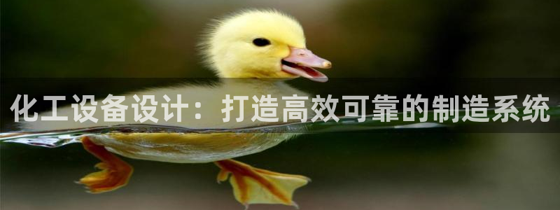 天辰娱乐平台是黑网吗