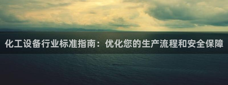 天辰平台听7O777