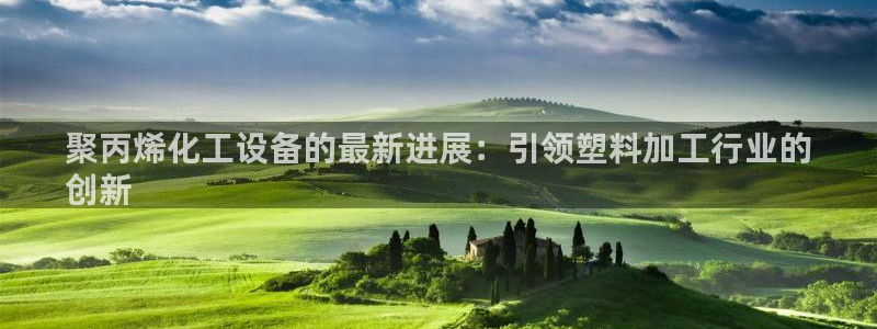 天辰测速登录