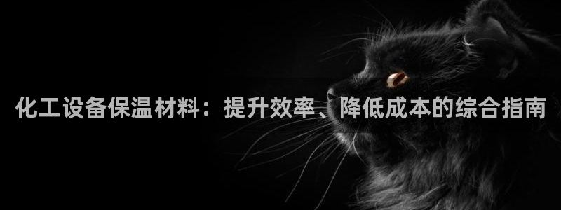 天辰测速在线登录