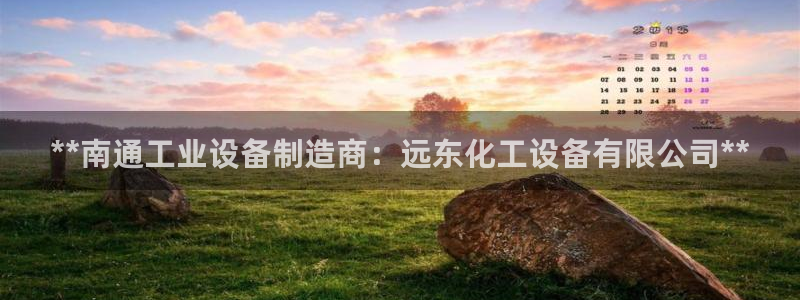 天辰平台会员有什么用处