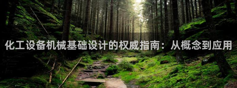 天辰娱乐平台是黑网吗