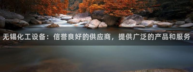 天辰会员开户要钱吗
