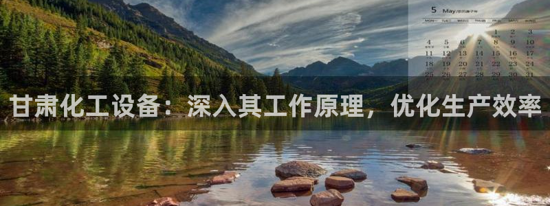 天辰娱乐厅破解规律