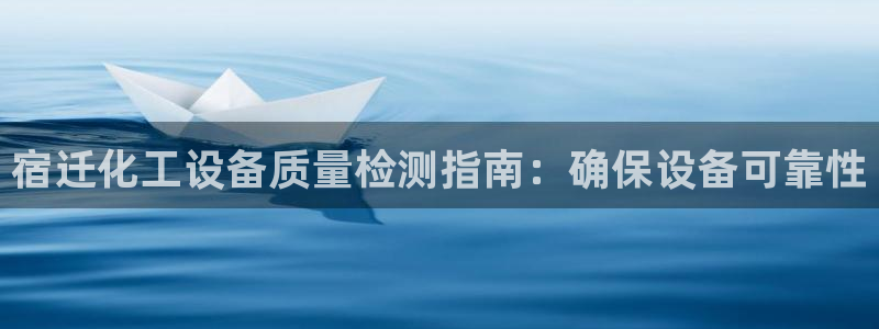 天辰平台用户登录失败怎么办
