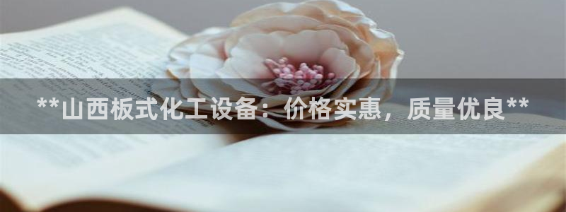 天辰娱乐都是干什么的