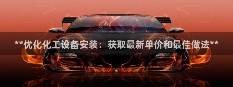 天辰平台财 5o69I7