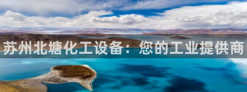 天辰娱乐app里面做任务是真的吗贴吧怎么样
