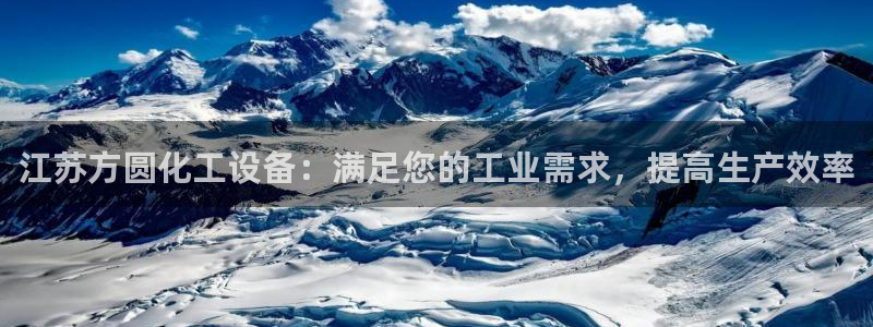 天辰会员注册链接怎么弄