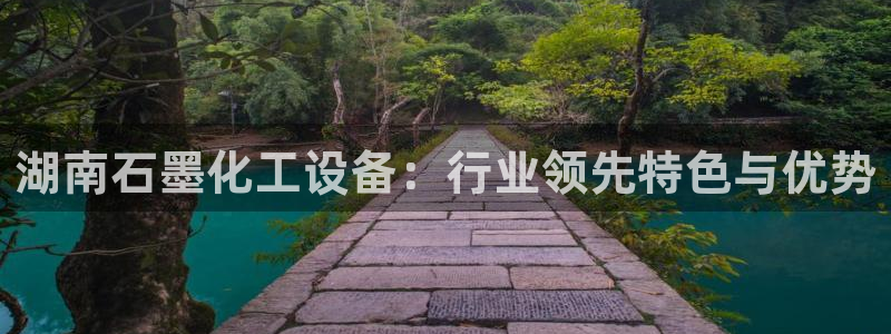 天辰平台注册地址怎么改