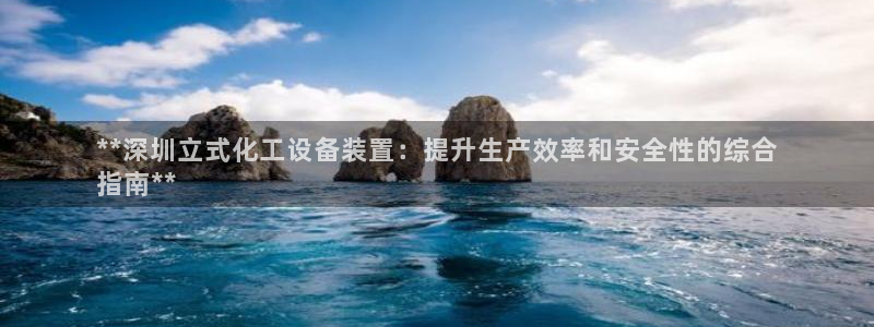 天辰平台注册地址在哪里