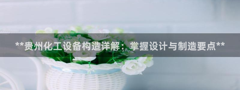 天辰网会员