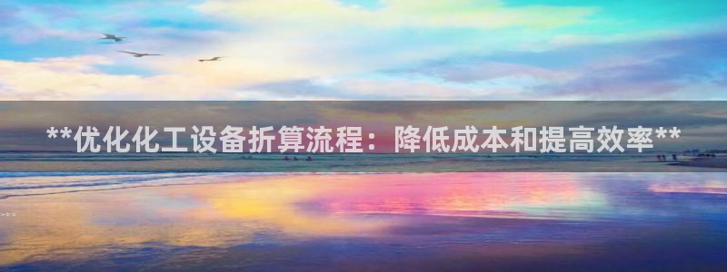 天辰测速希希游戏