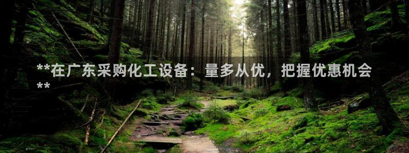 天辰数据