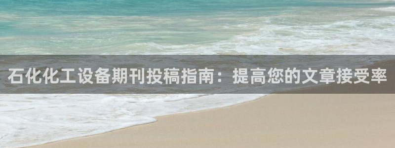 天辰平台弄 585341