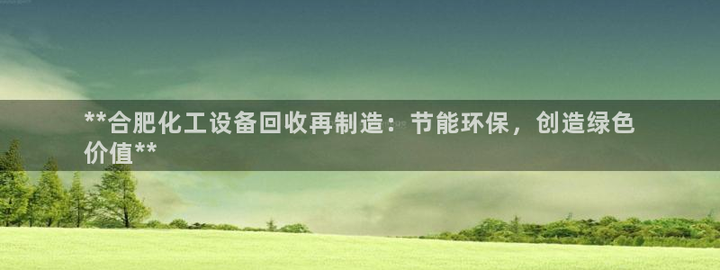 天辰平台推 5o69I7