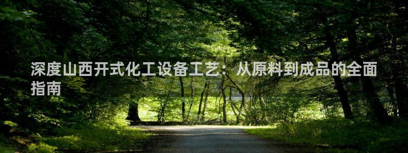 天辰网络