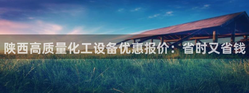 天辰娱乐app里面做任务是真的吗贴吧在哪