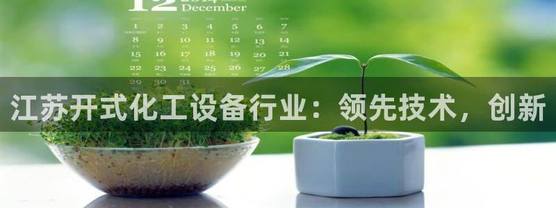 天辰网会员多少钱