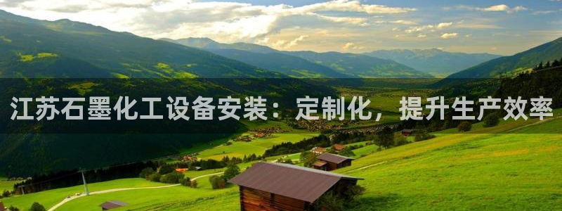 天辰注册链接怎么弄