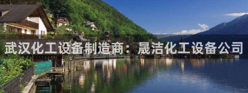 天辰测速在线登录网址