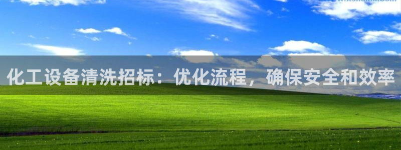 天辰平台息7o777ts=0