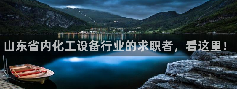 天辰娱乐官网最新公告消息