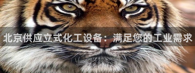天辰会员注册链接在哪