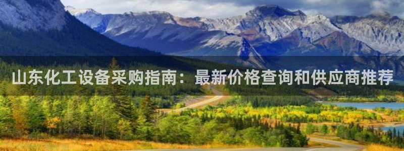 天辰平台推 5o69I7