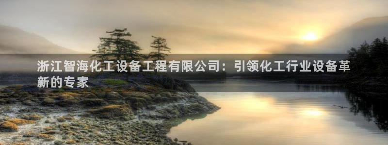 天辰注册会员有什么用