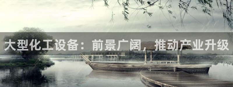 天辰平台会员值得买吗知乎