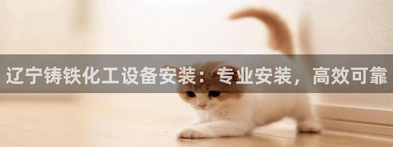 天辰平台解答 5o69I7