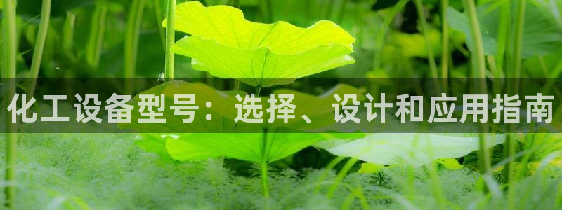 天辰娱乐app里面做任务是真的吗贴吧