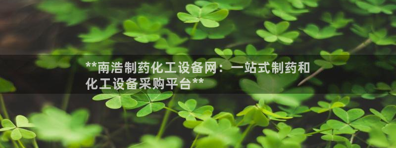 天辰娱乐都是干什么的公司