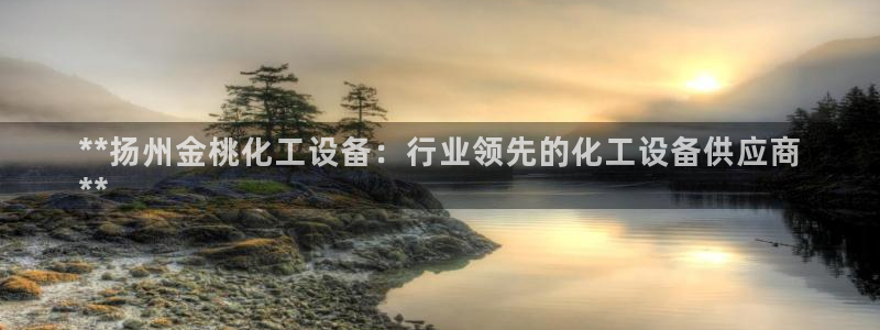 天辰app官方版下载