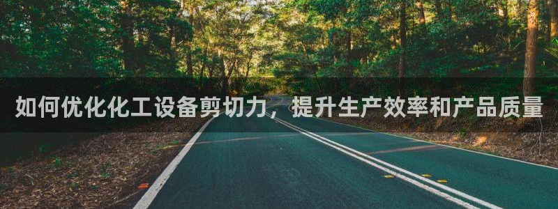 天辰平台你的专属平台是什么