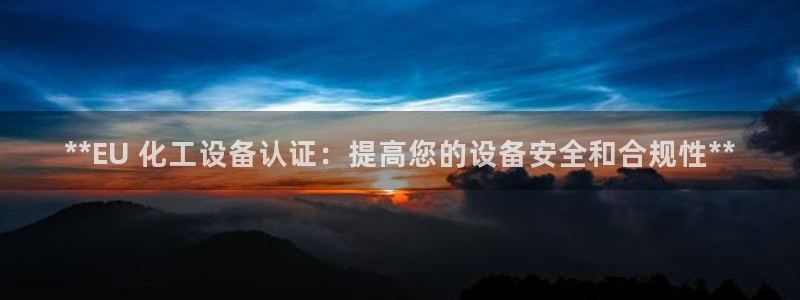 天辰平台测速登录失败怎么办
