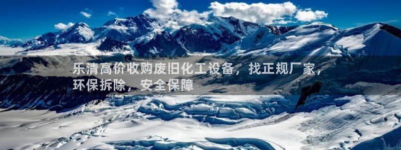 天辰注册141一 581