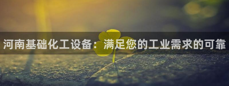 天晨测绘有限公司