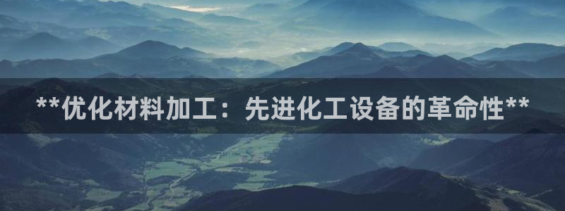 天辰注册链接怎么打开