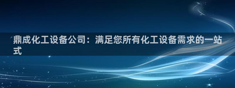 天辰娱乐还能玩吗?