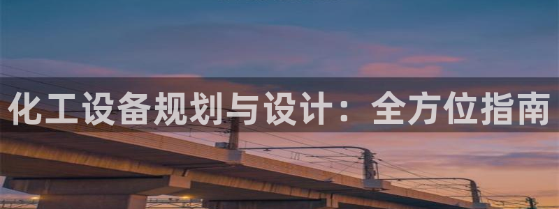 天辰会员是干什么的啊