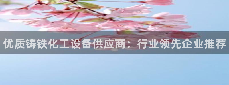 天辰测速在线登录入口