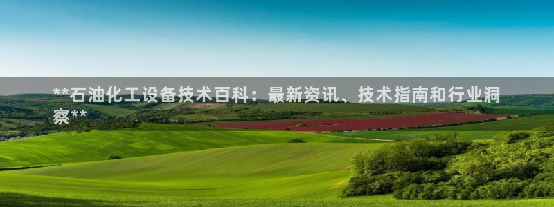 天辰测速在线登录官网