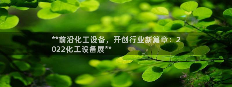 天辰测速希希游戏