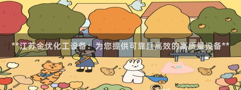 天辰娱乐是天系列吗