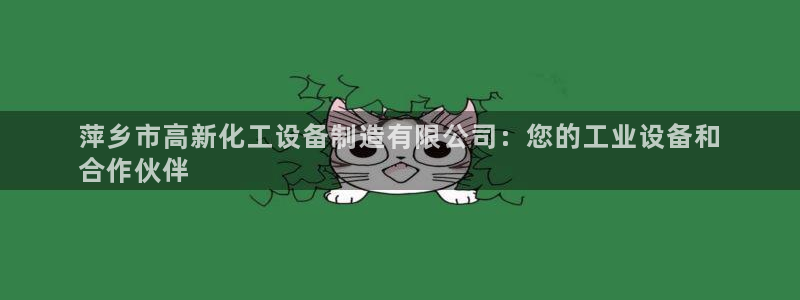 天辰游戏平台怎么样
