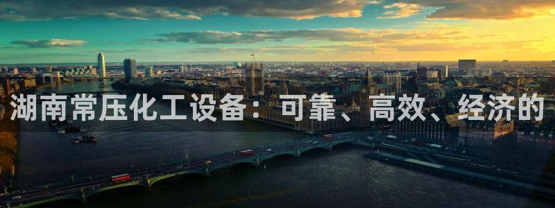天辰会员注册链接怎么弄