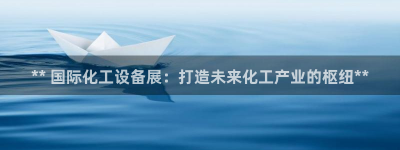 天辰测绘